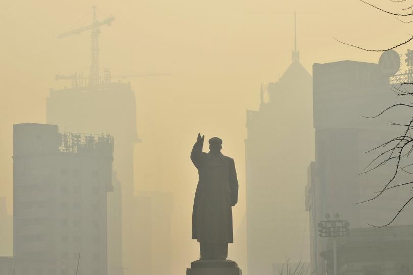 China Government Accountability - Collective Responsibility
